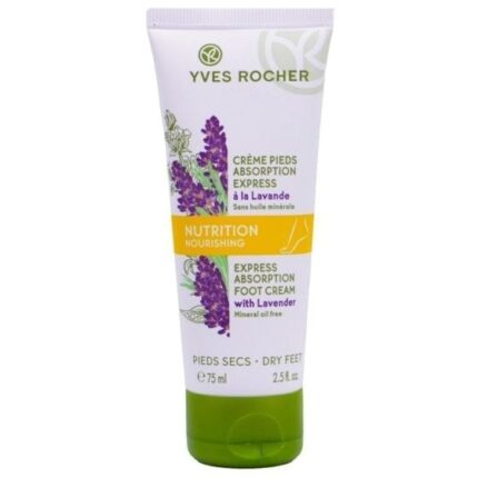 Krem ushqyes për këmbët- 75 ml