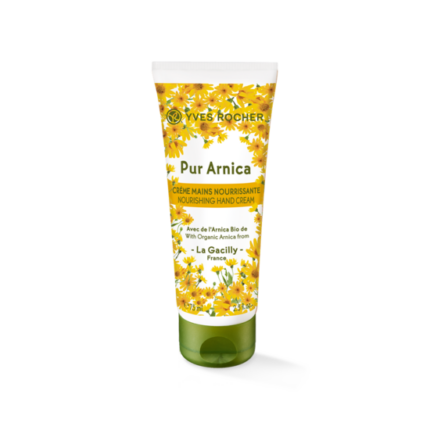 Krem super ushqyes për duart - 75 ml
