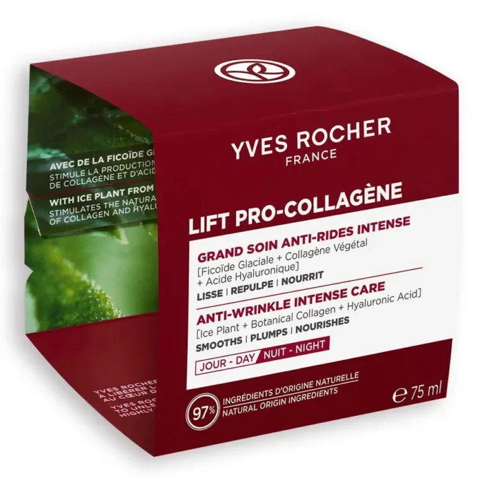 Krem dite/nate antirrudhë 75ml - Figura 4