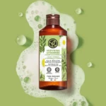 Xhel dushi me Verbenë Limoni dhe Lule Kamomili 400ml - Figura 2