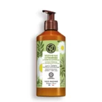 Qumësht trupi me Verbenë Limoni dhe Lule Kamomili 390ml